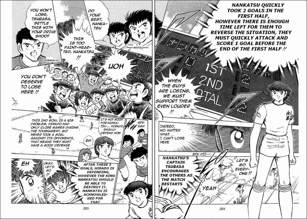 Page 32 Chapter 66 Captain Tsubasa