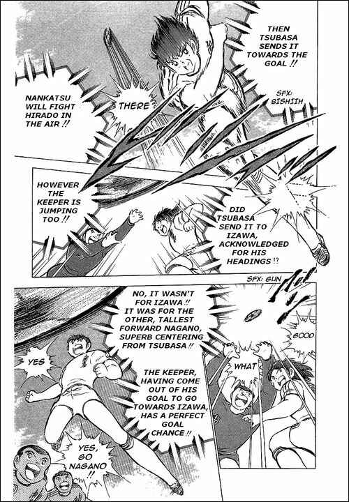 Page 36 Chapter 66 Captain Tsubasa