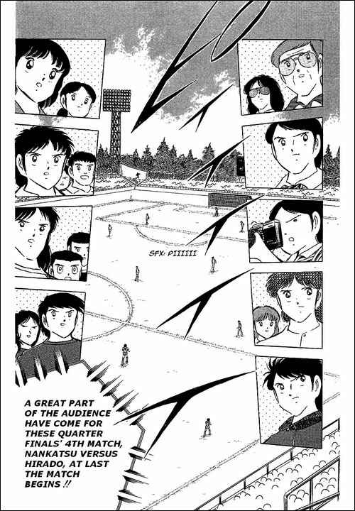 Page 4 Chapter 66 Captain Tsubasa