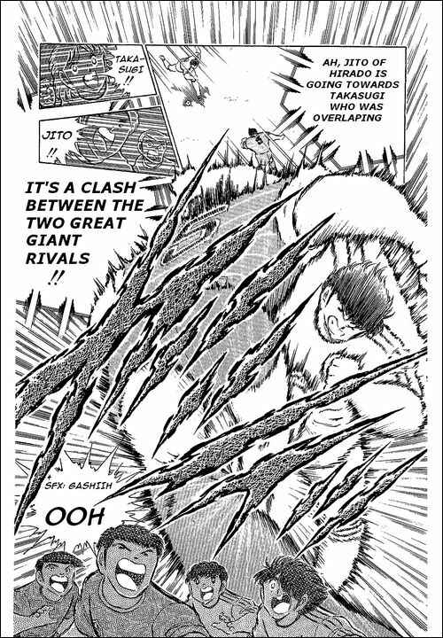 Page 40 Chapter 66 Captain Tsubasa
