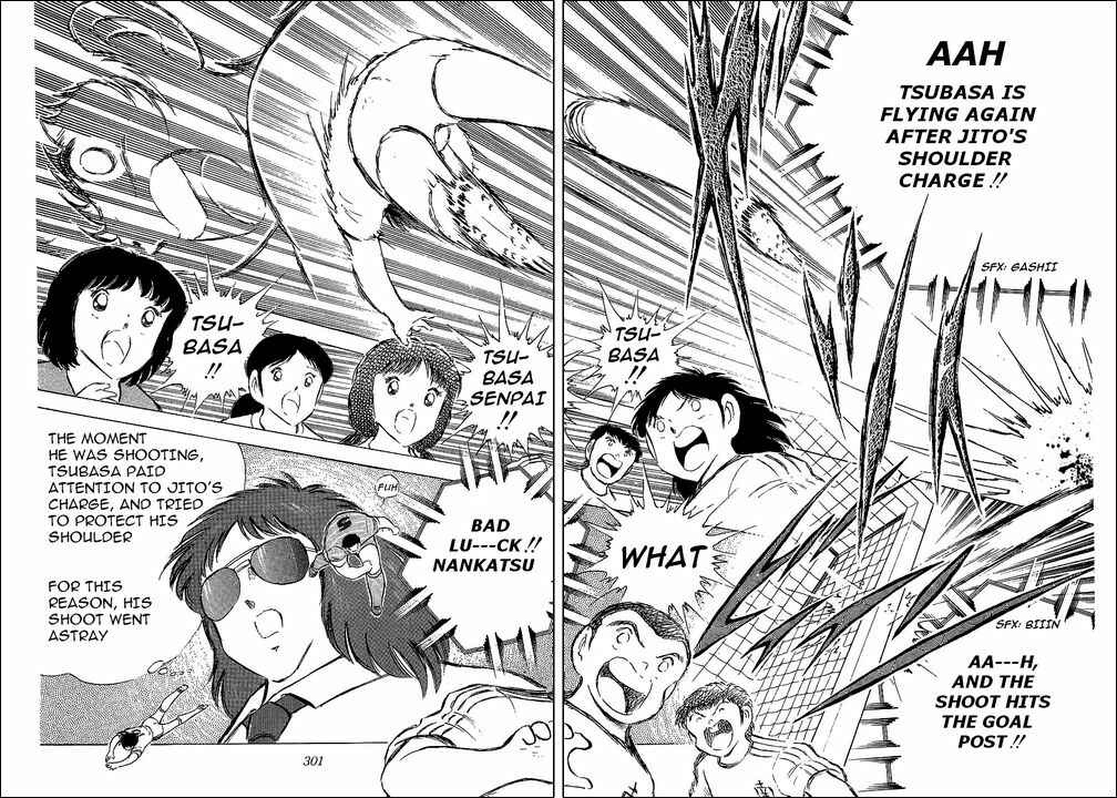 Page 47 Chapter 66 Captain Tsubasa