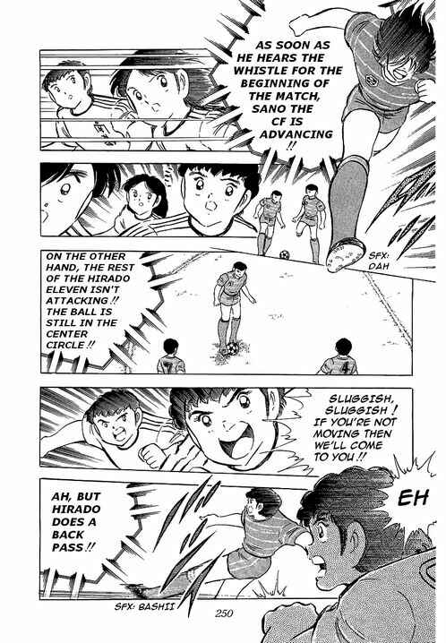Page 5 Chapter 66 Captain Tsubasa