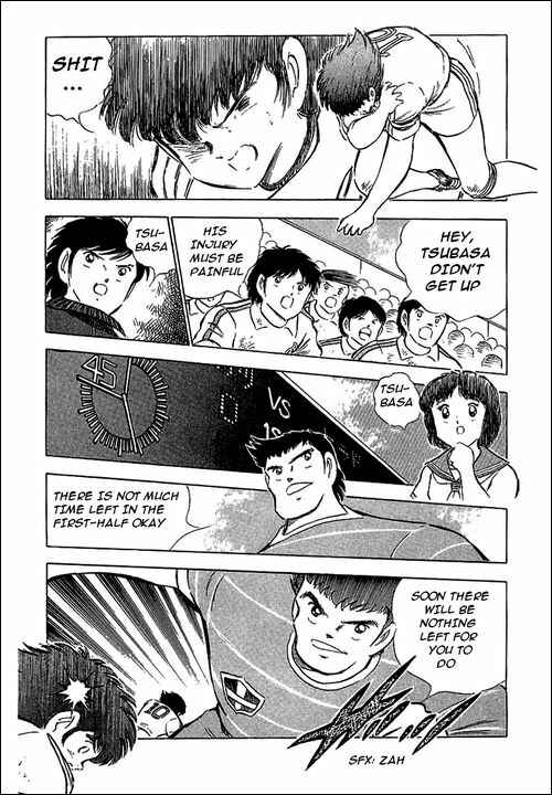 Page 51 Chapter 66 Captain Tsubasa