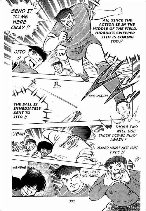 Page 52 Chapter 66 Captain Tsubasa