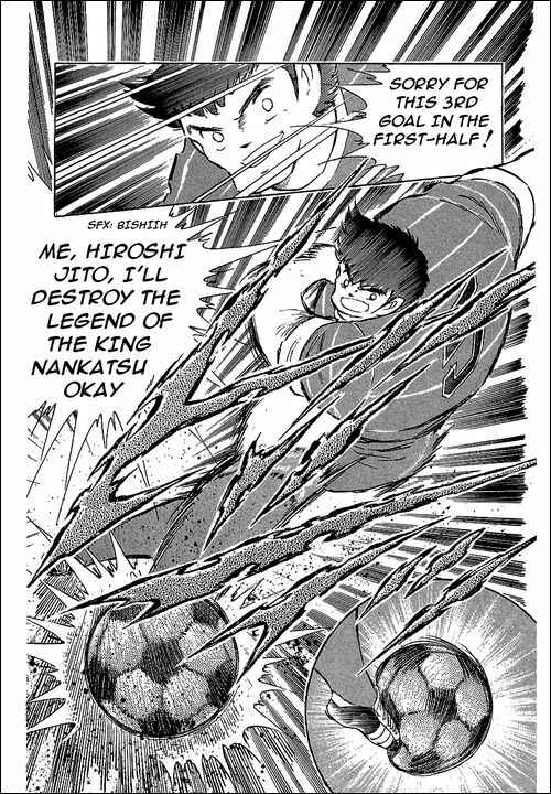 Page 53 Chapter 66 Captain Tsubasa