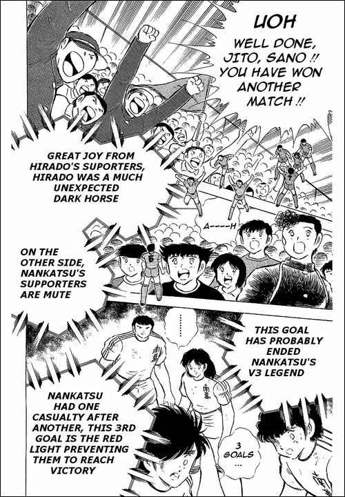 Page 58 Chapter 66 Captain Tsubasa