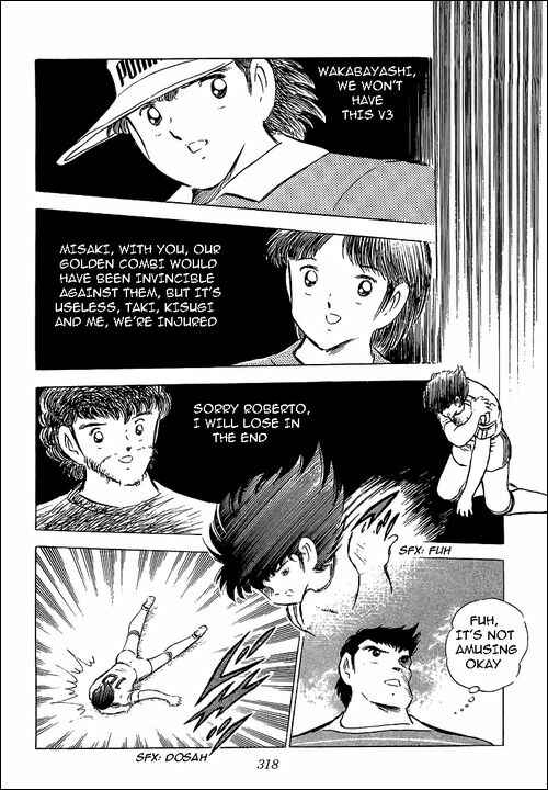 Page 60 Chapter 66 Captain Tsubasa