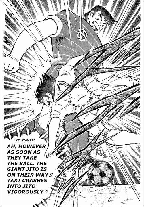 Page 7 Chapter 66 Captain Tsubasa