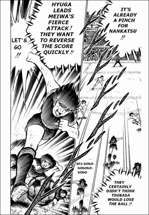 Page 10 Chapter 41 Captain Tsubasa