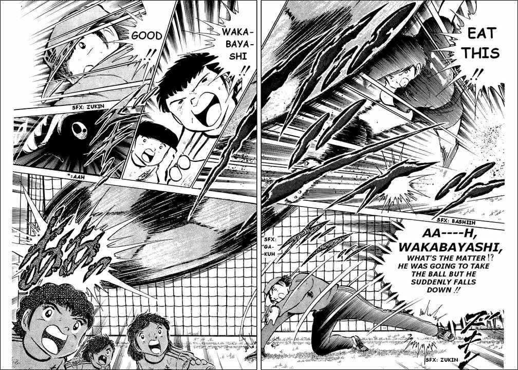 Page 14 Chapter 41 Captain Tsubasa