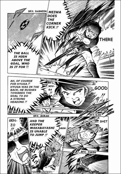 Page 20 Chapter 41 Captain Tsubasa