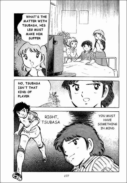 Page 29 Chapter 41 Captain Tsubasa