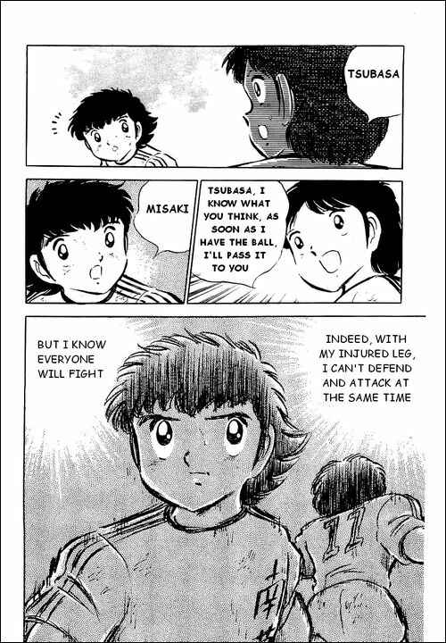Page 35 Chapter 41 Captain Tsubasa