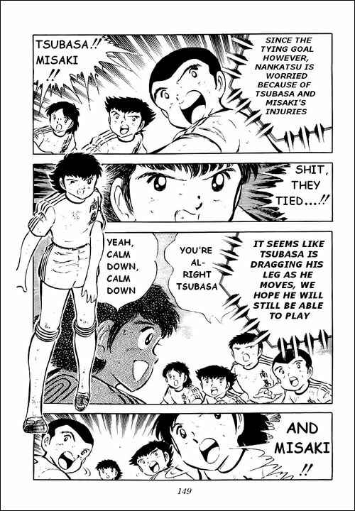 Page 4 Chapter 41 Captain Tsubasa