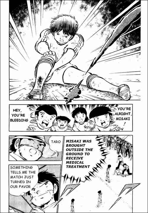 Page 5 Chapter 41 Captain Tsubasa