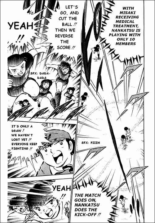 Page 6 Chapter 41 Captain Tsubasa