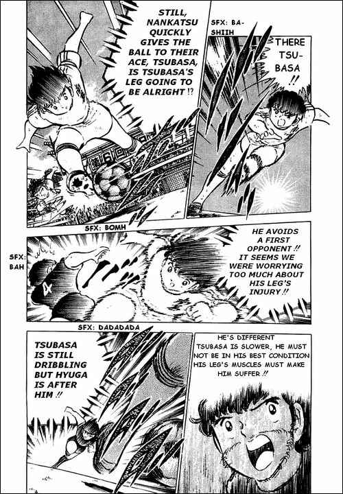 Page 7 Chapter 41 Captain Tsubasa