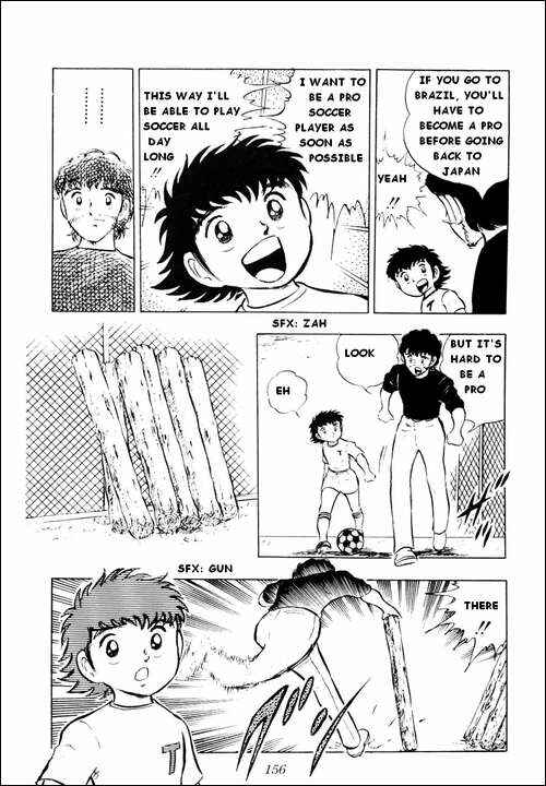 Page 11 Chapter 12 Captain Tsubasa