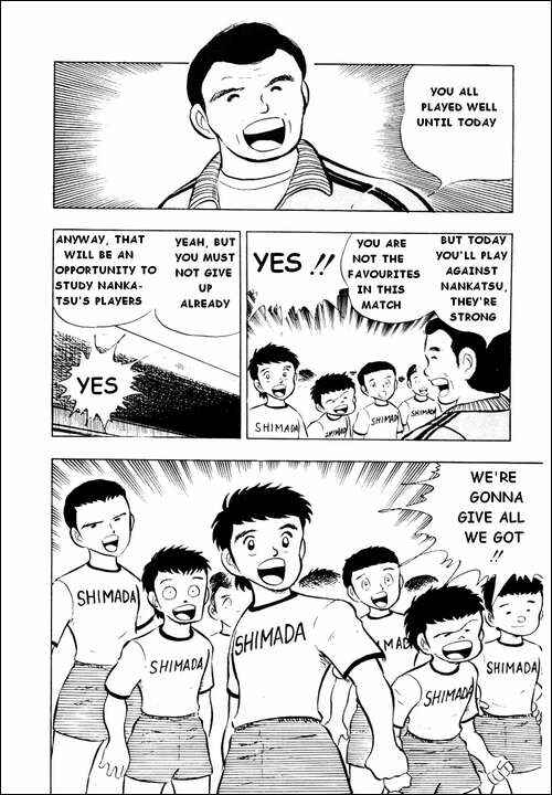 Page 15 Chapter 12 Captain Tsubasa