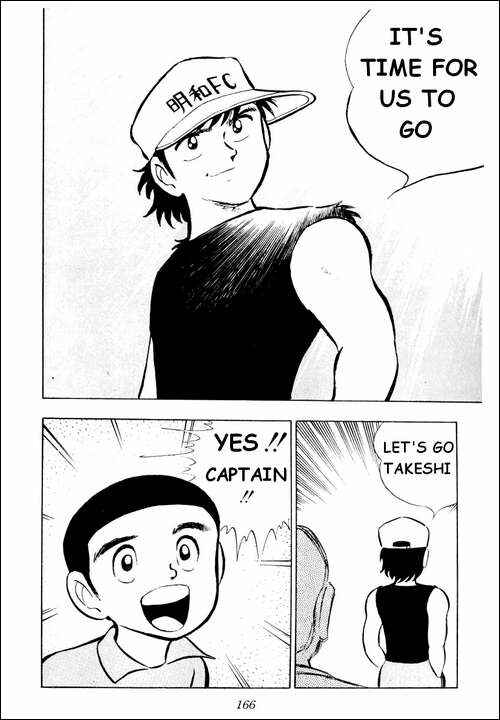 Page 20 Chapter 12 Captain Tsubasa