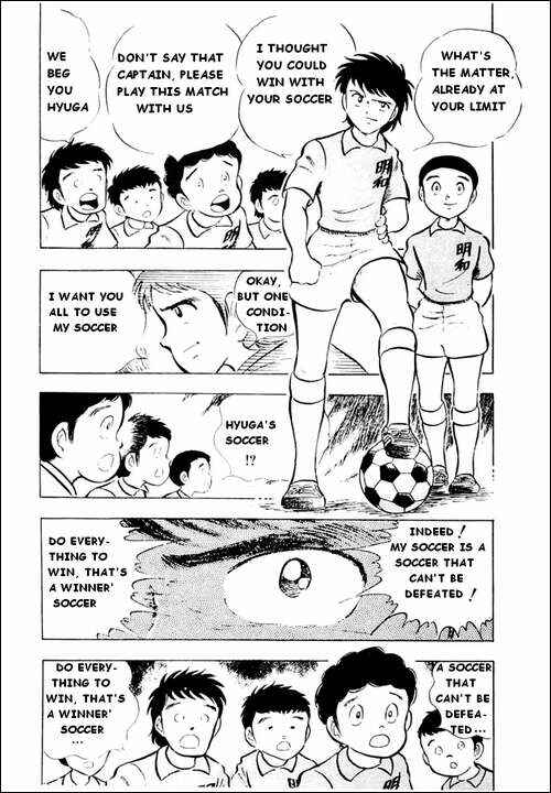Page 28 Chapter 12 Captain Tsubasa