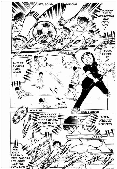 Page 31 Chapter 12 Captain Tsubasa