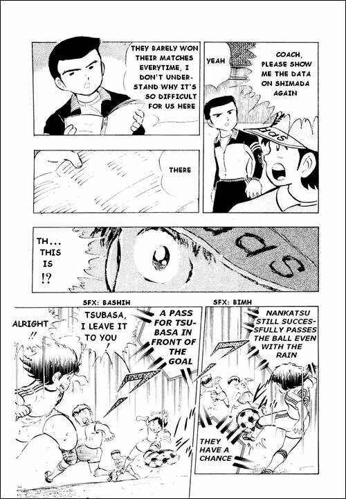 Page 38 Chapter 12 Captain Tsubasa