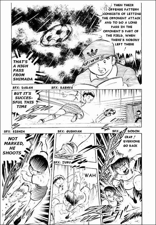 Page 40 Chapter 12 Captain Tsubasa