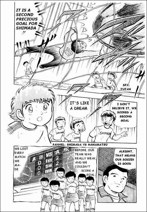 Page 41 Chapter 12 Captain Tsubasa