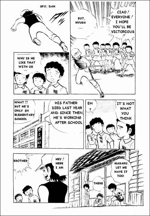Page 6 Chapter 12 Captain Tsubasa