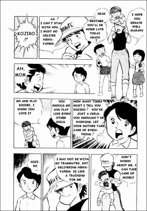 Page 7 Chapter 12 Captain Tsubasa