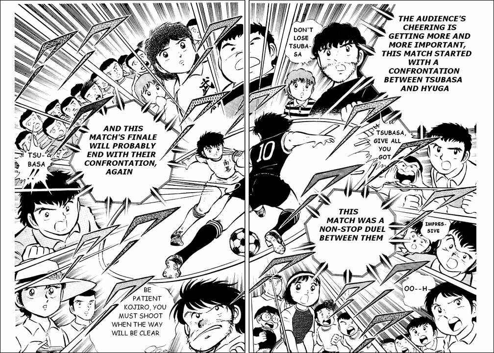 Page 12 Chapter 22 Captain Tsubasa