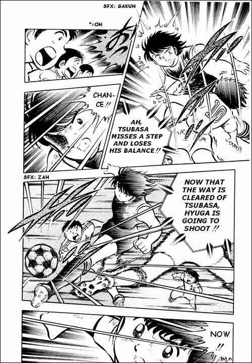 Page 13 Chapter 22 Captain Tsubasa