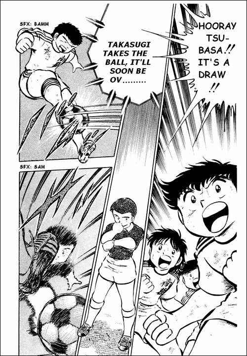Page 15 Chapter 22 Captain Tsubasa