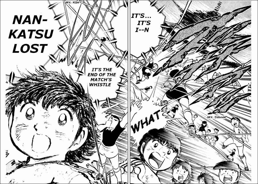 Page 17 Chapter 22 Captain Tsubasa
