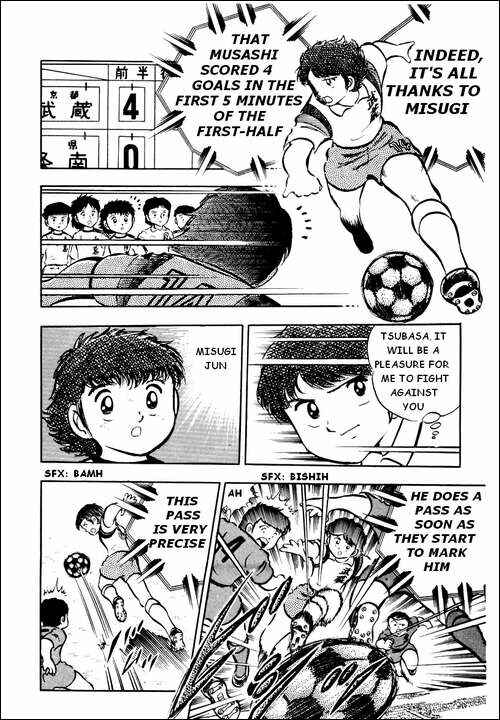 Page 32 Chapter 22 Captain Tsubasa