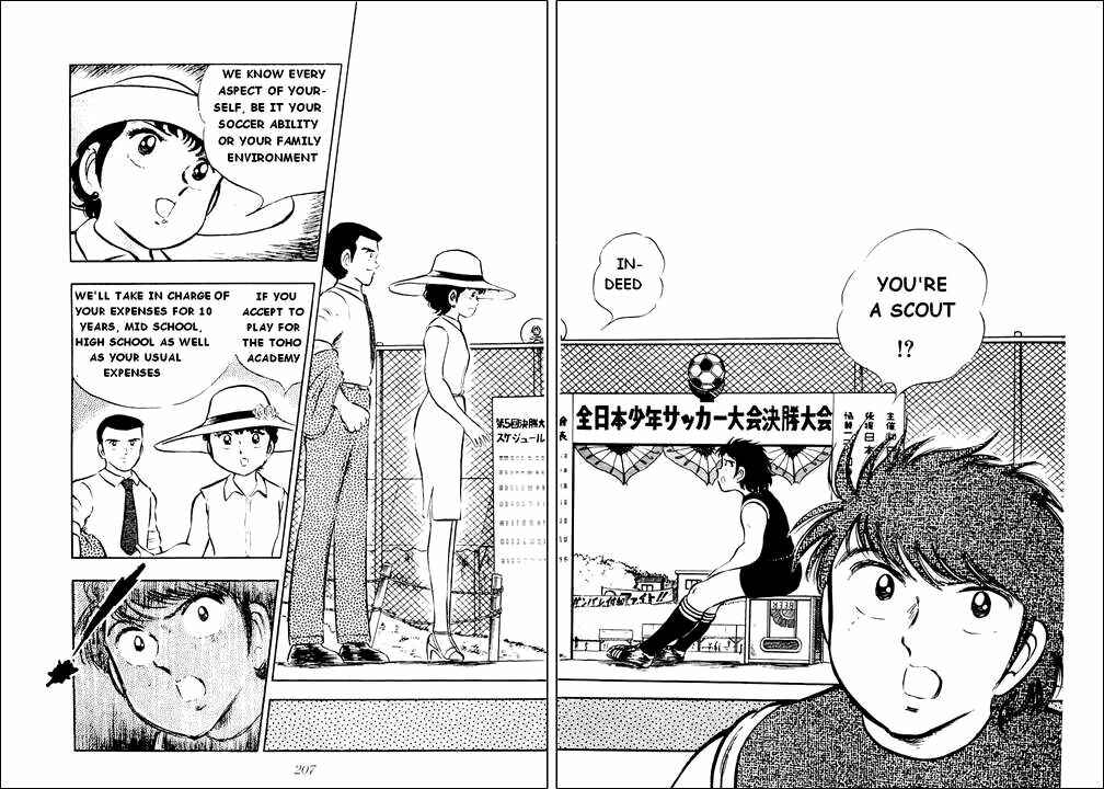 Page 36 Chapter 22 Captain Tsubasa