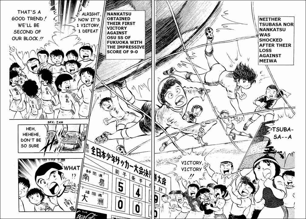 Page 41 Chapter 22 Captain Tsubasa