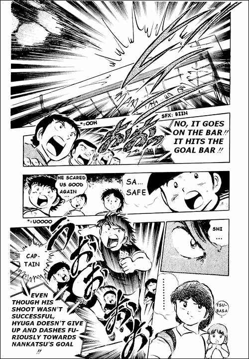 Page 7 Chapter 22 Captain Tsubasa