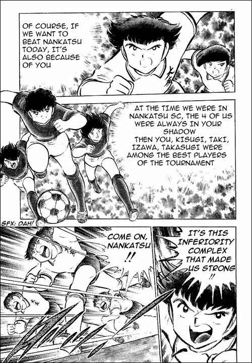 Page 10 Chapter 55 Captain Tsubasa