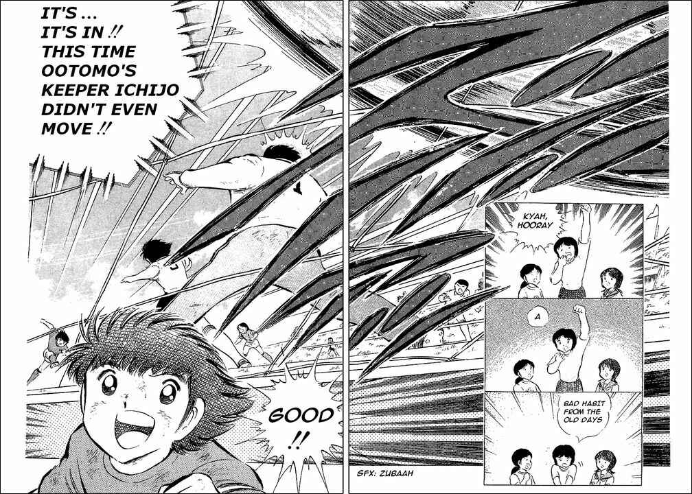 Page 100 Chapter 55 Captain Tsubasa