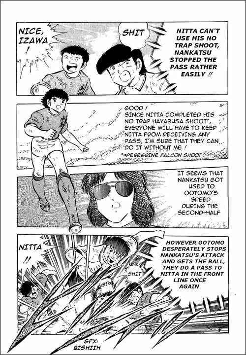 Page 104 Chapter 55 Captain Tsubasa