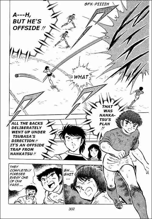 Page 106 Chapter 55 Captain Tsubasa