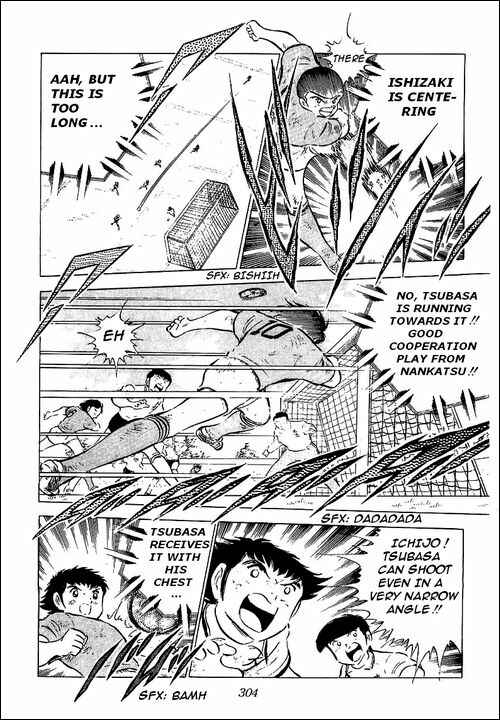 Page 108 Chapter 55 Captain Tsubasa