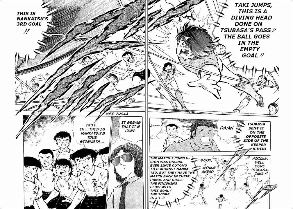 Page 110 Chapter 55 Captain Tsubasa