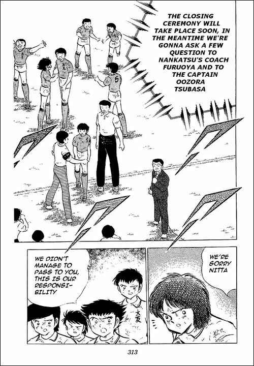 Page 115 Chapter 55 Captain Tsubasa