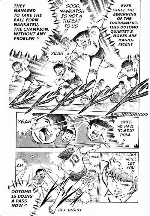 Page 12 Chapter 55 Captain Tsubasa