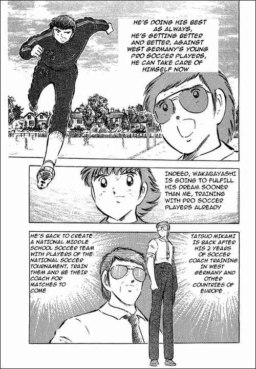 Page 121 Chapter 55 Captain Tsubasa