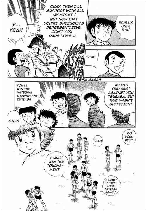 Page 123 Chapter 55 Captain Tsubasa