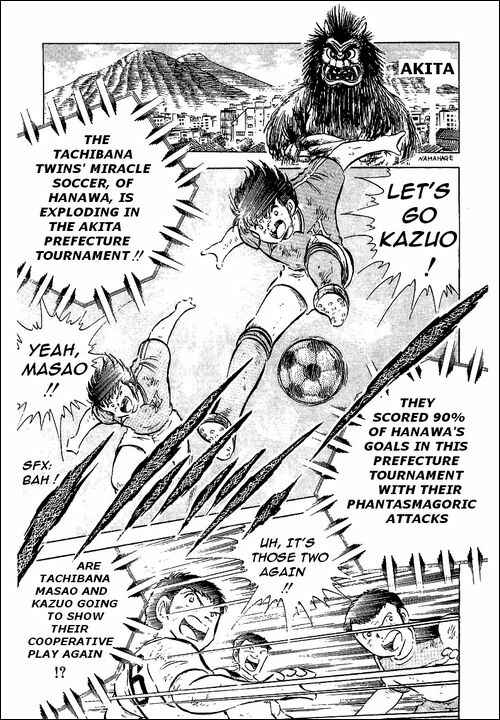 Page 129 Chapter 55 Captain Tsubasa